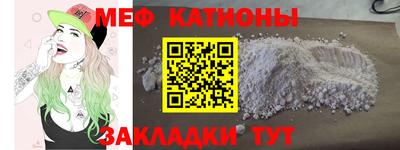 спиды Берёзовский