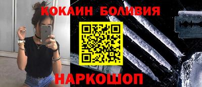 МДПВ Бийск