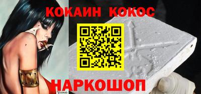 МДПВ Бийск