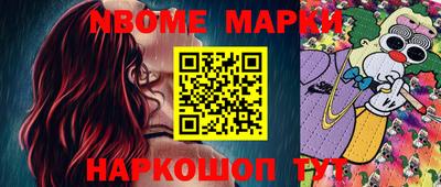 МДПВ Бийск