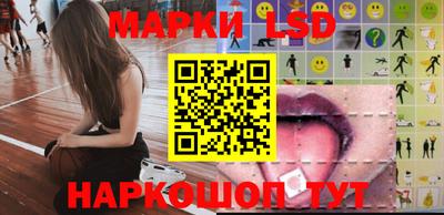 спиды Берёзовский
