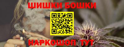 спиды Берёзовский