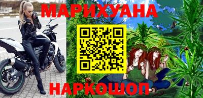 спиды Берёзовский
