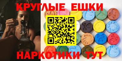 гидропоника Иваново