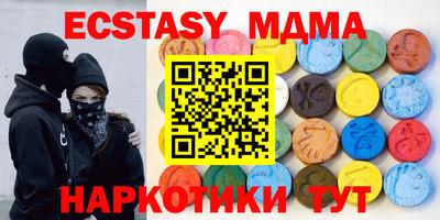 PSILOCYBIN Ивантеевка