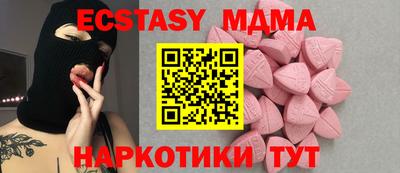 МДПВ Бийск