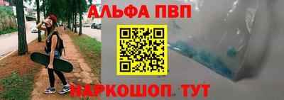 МДПВ Бийск