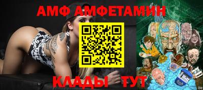 мескалин Беслан