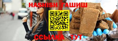 МДПВ Бийск