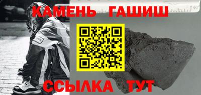 МДПВ Бийск