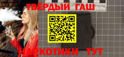 спиды Берёзовский