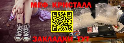 МДПВ Бийск